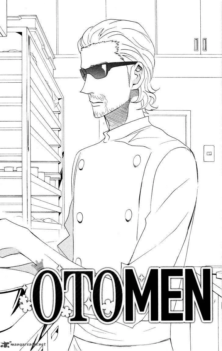 Otomen Chapter 44 page 1