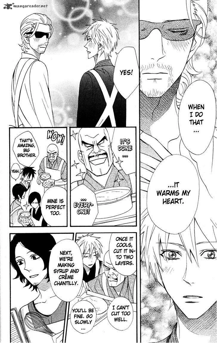 Otomen Chapter 44 page 28