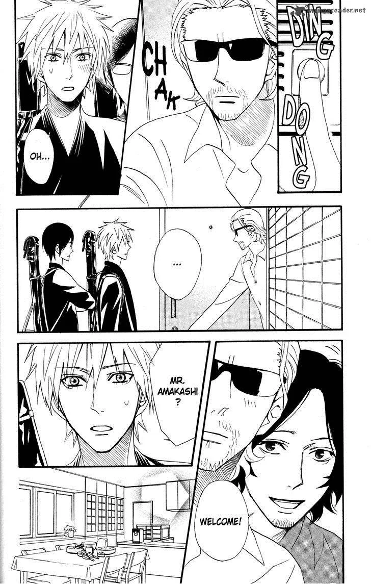 Otomen Chapter 44 page 22
