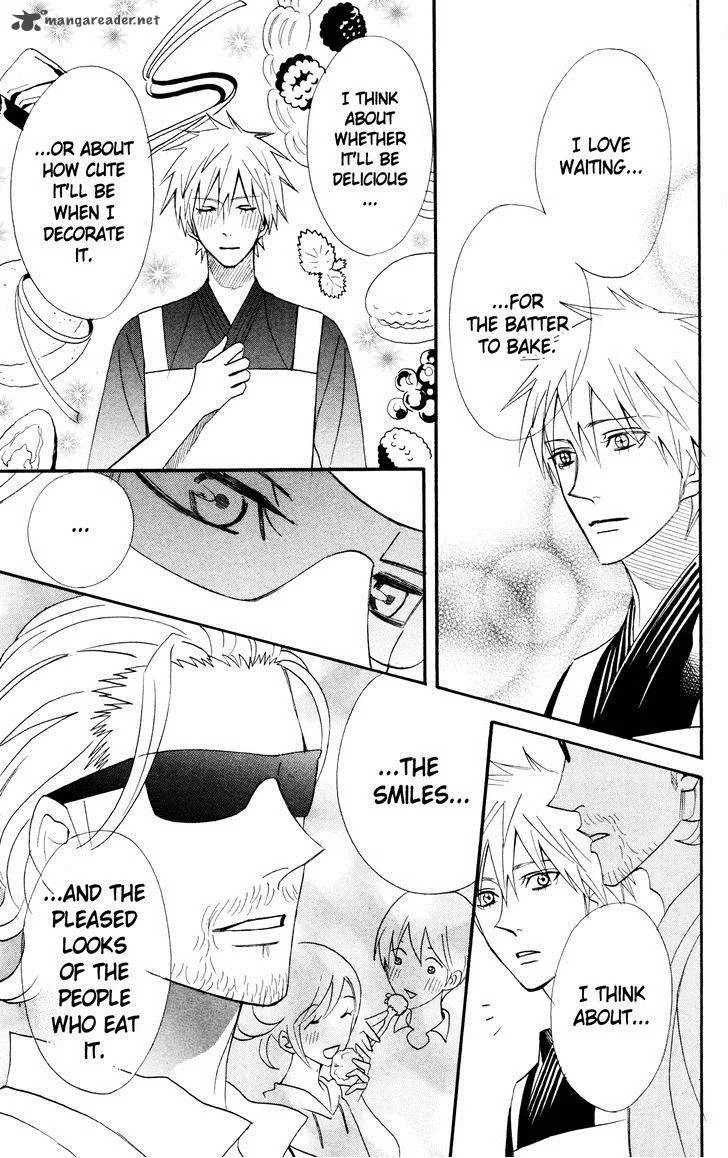 Otomen Chapter 44 page 27