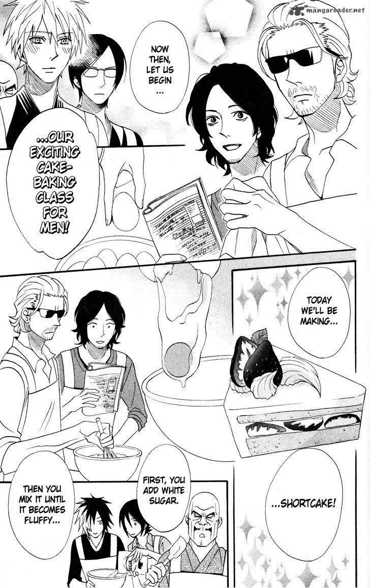 Otomen Chapter 44 page 25