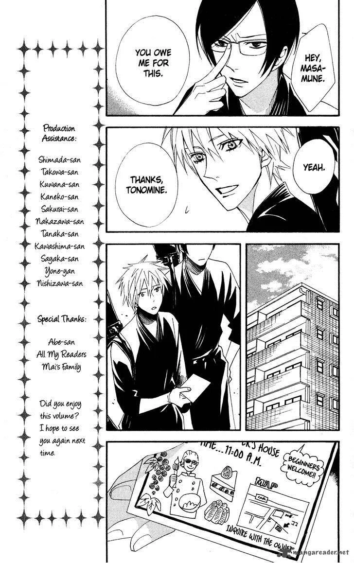 Otomen Chapter 44 page 21