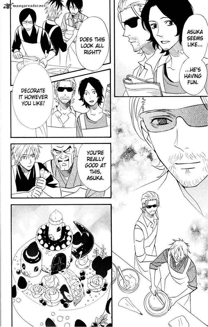 Otomen Chapter 44 page 30