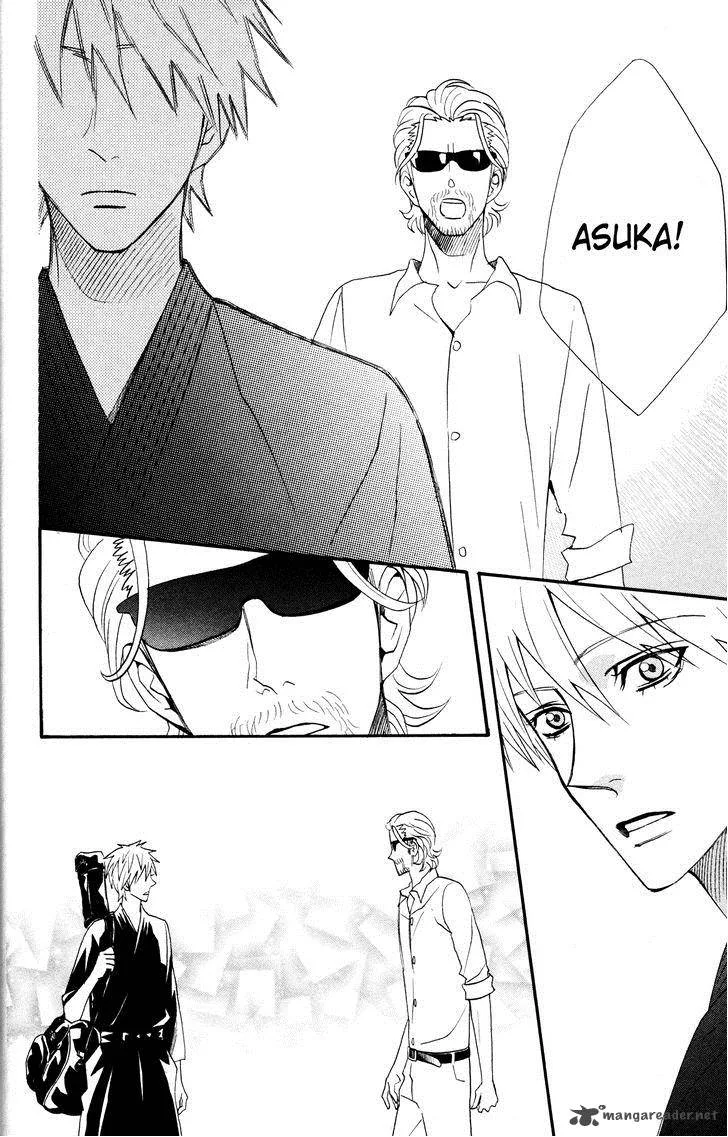 Otomen Chapter 44 page 34