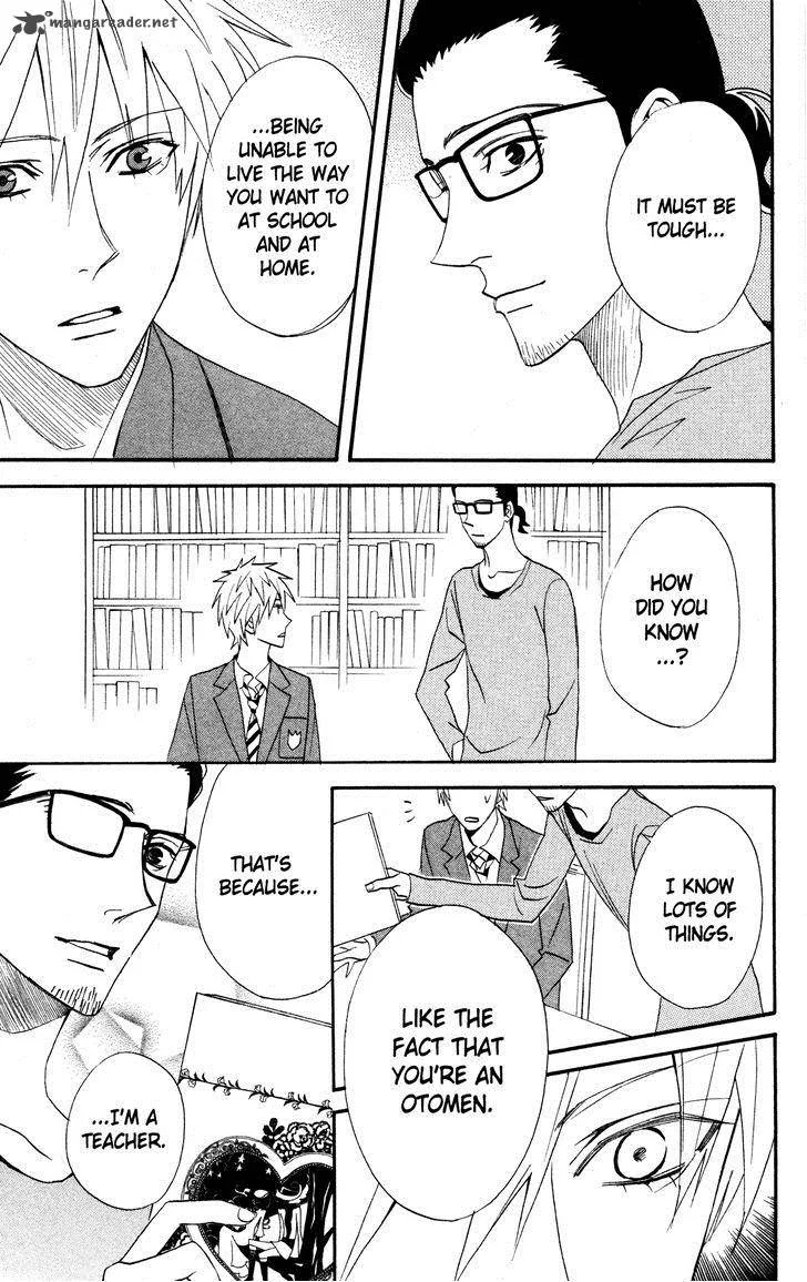 Otomen Chapter 44 page 13