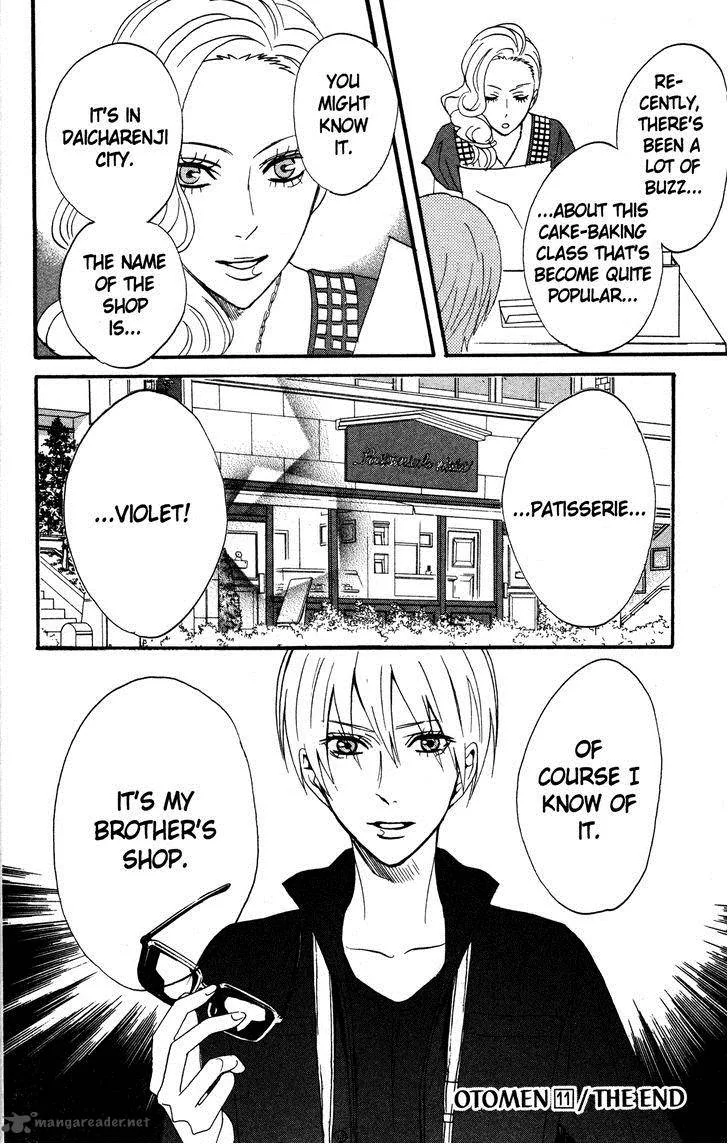 Otomen Chapter 44 page 40