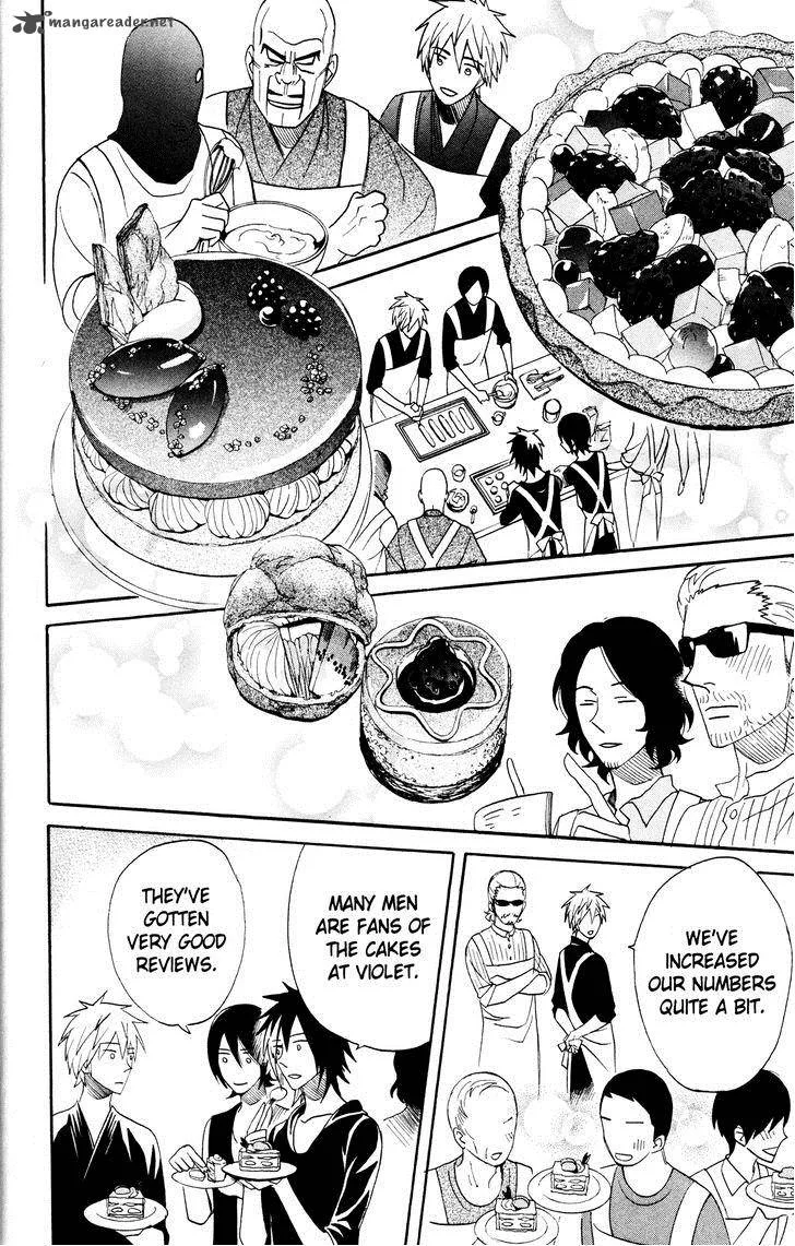 Otomen Chapter 44 page 38
