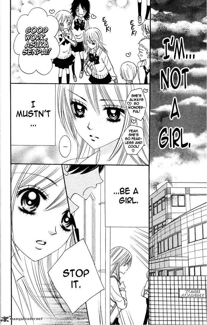 Otomen Chapter 44 page 44