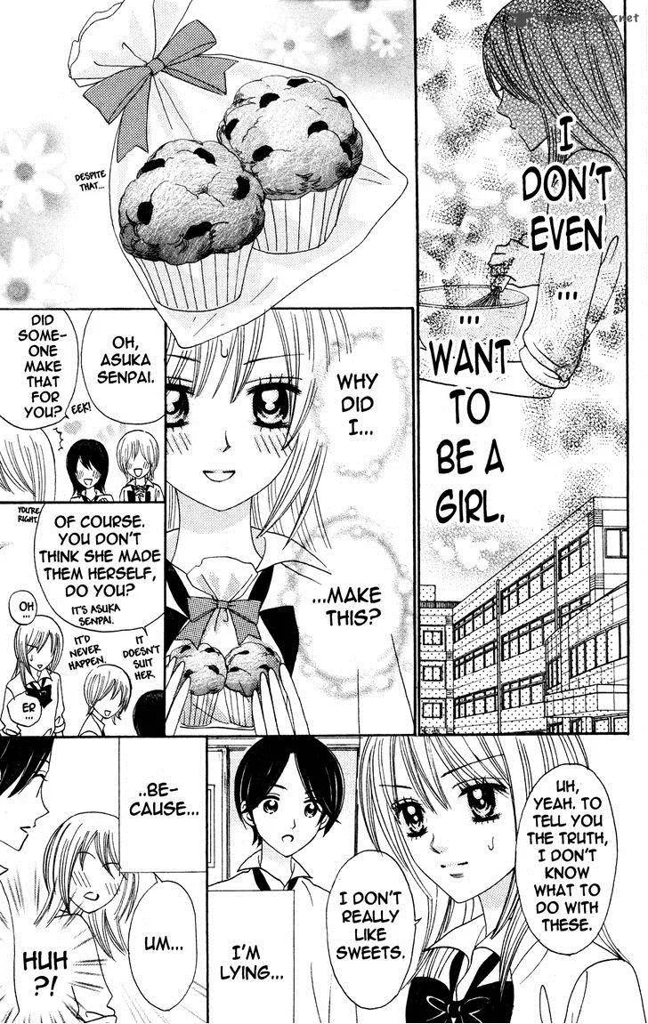 Otomen Chapter 44 page 49