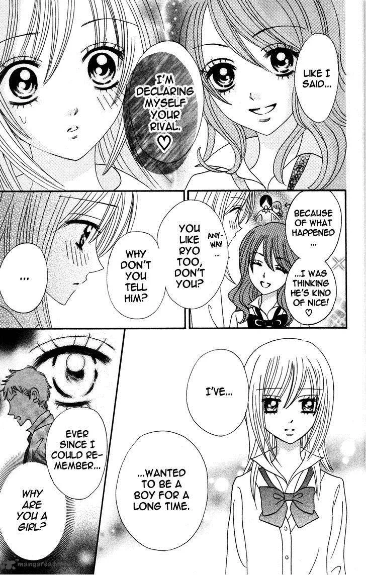 Otomen Chapter 44 page 53