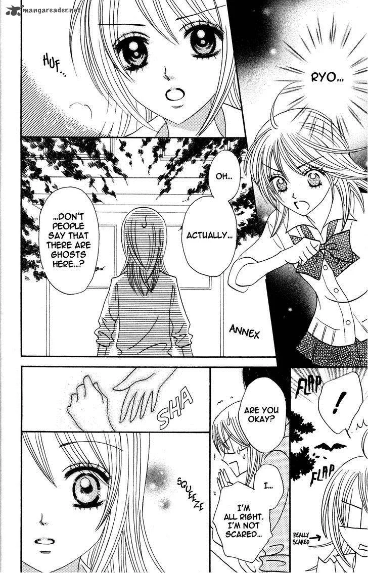 Otomen Chapter 44 page 56