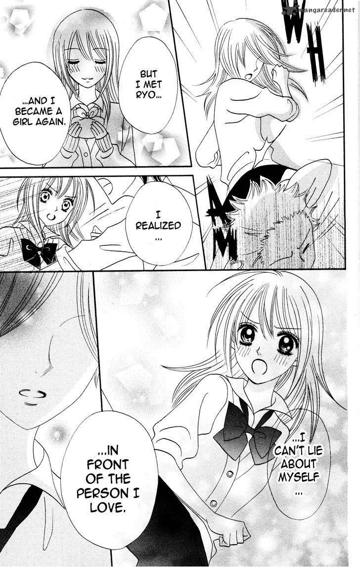 Otomen Chapter 44 page 59