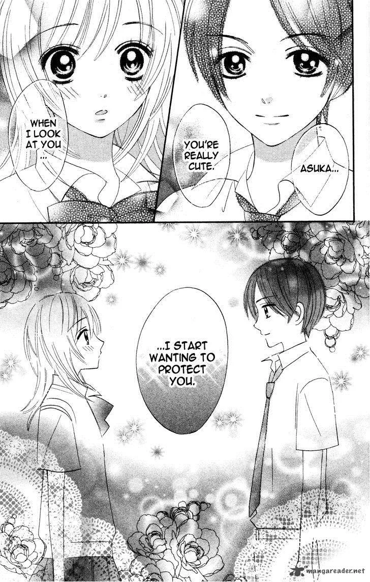 Otomen Chapter 44 page 61