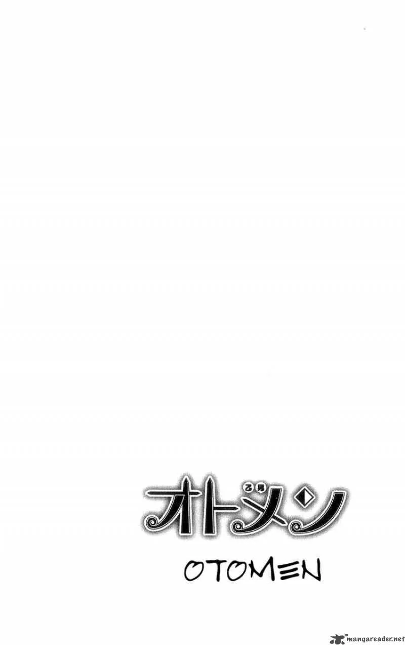Otomen Chapter 5 page 8
