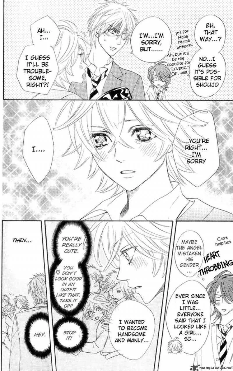 Otomen Chapter 5 page 16