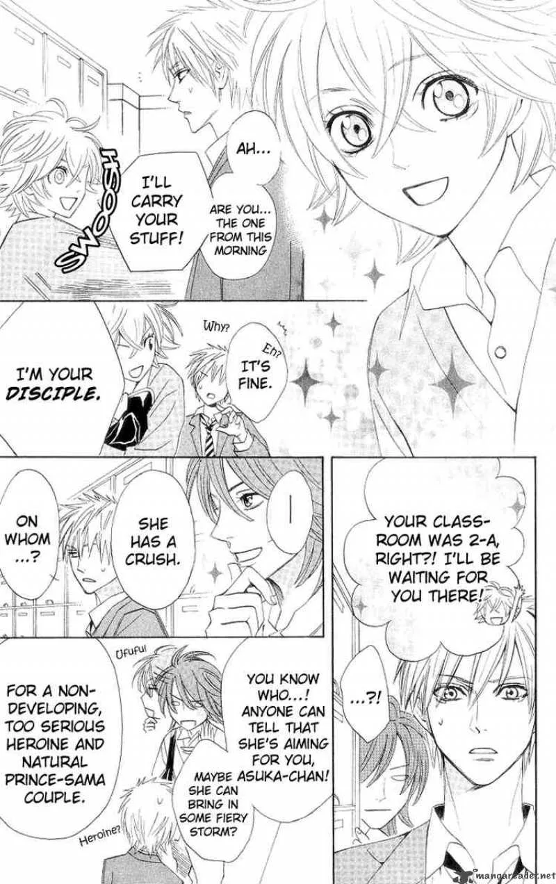 Otomen Chapter 5 page 13