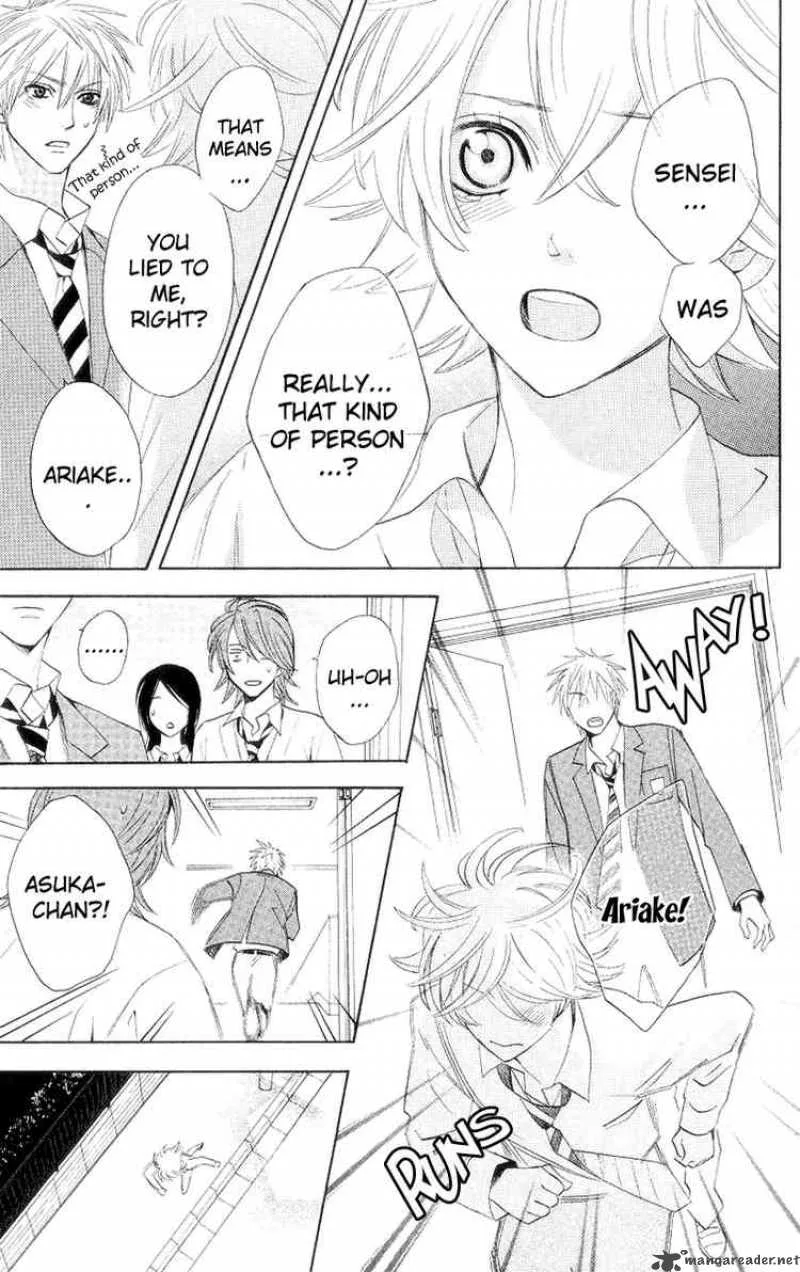 Otomen Chapter 5 page 35