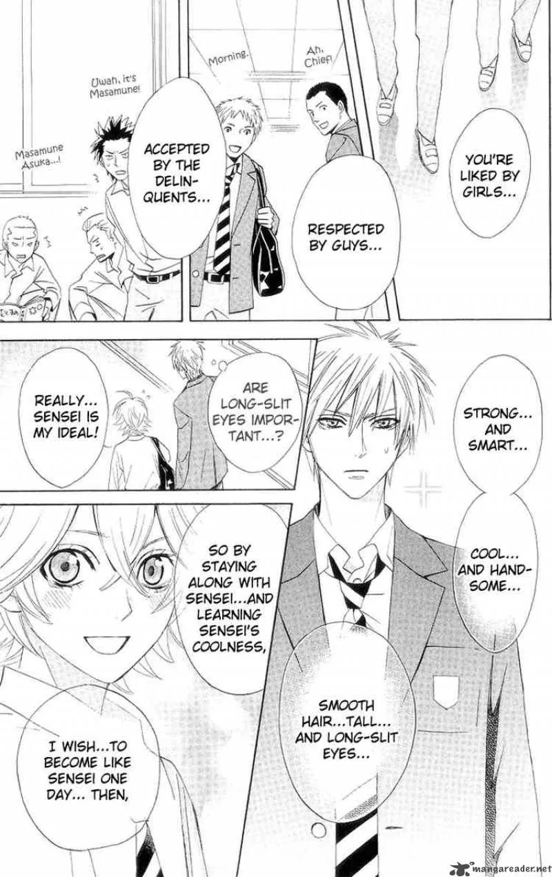 Otomen Chapter 5 page 29