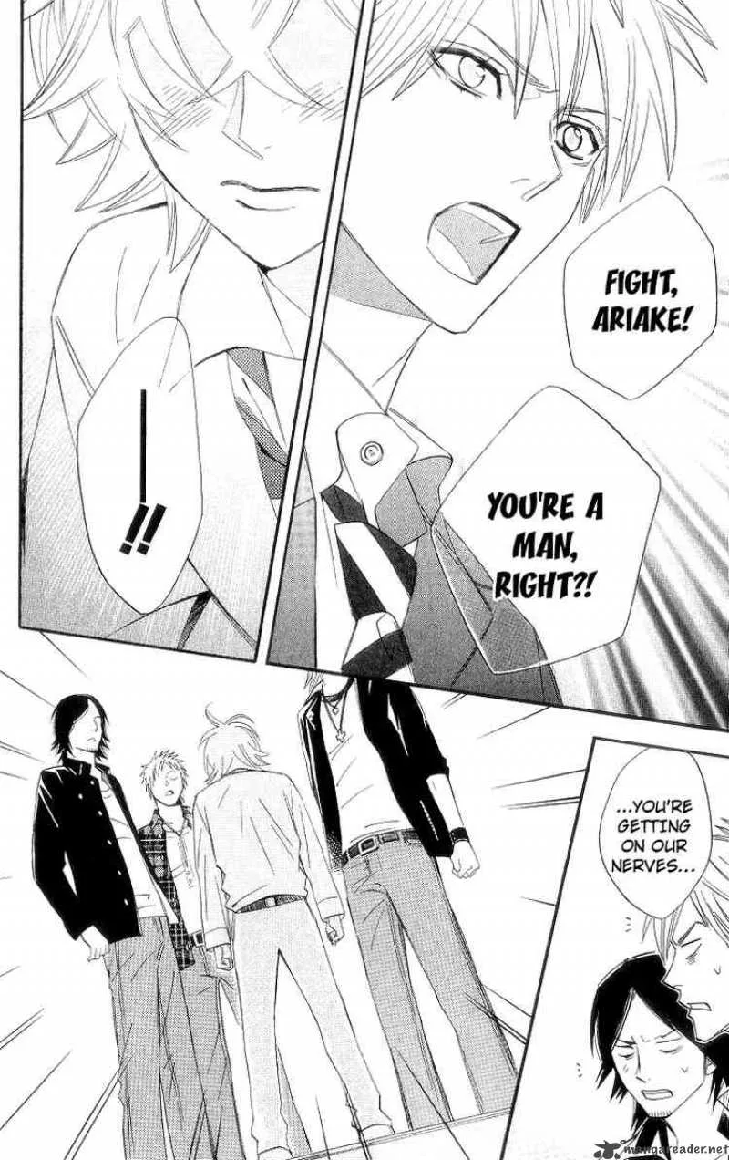 Otomen Chapter 5 page 40