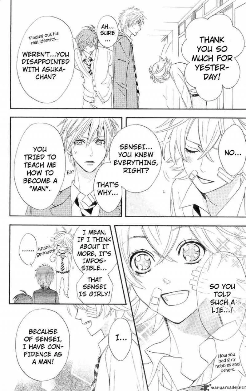 Otomen Chapter 5 page 46