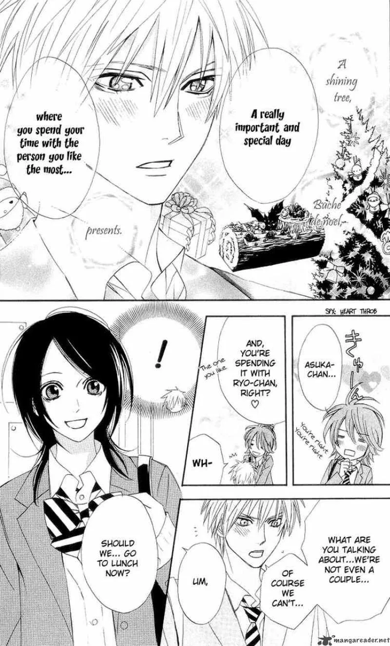 Otomen Chapter 6 page 7