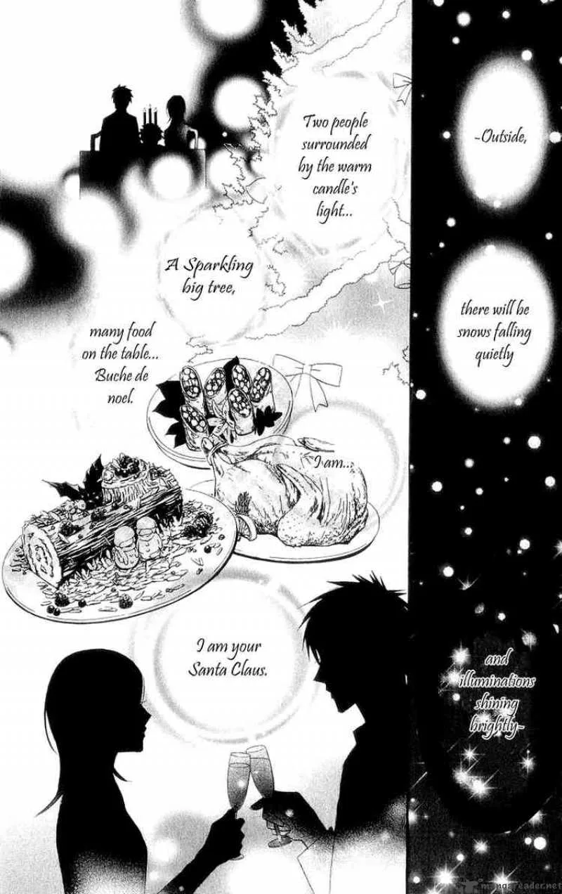 Otomen Chapter 6 page 4