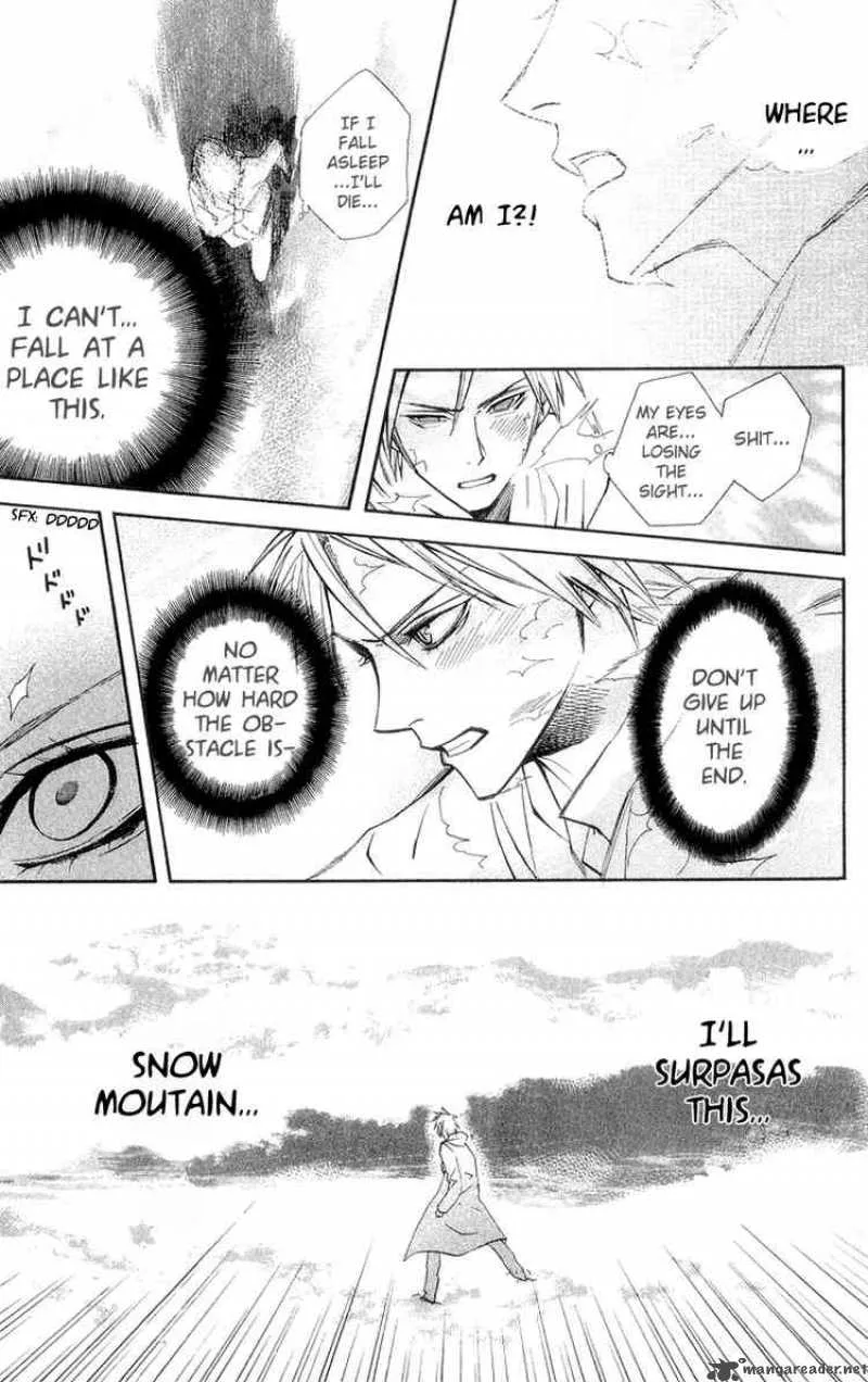 Otomen Chapter 6 page 31