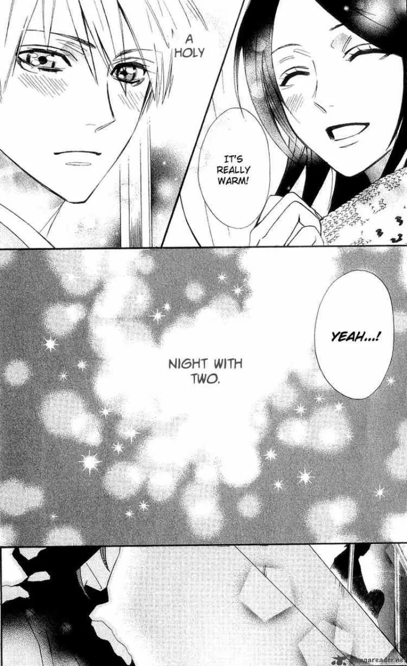 Otomen Chapter 6 page 44