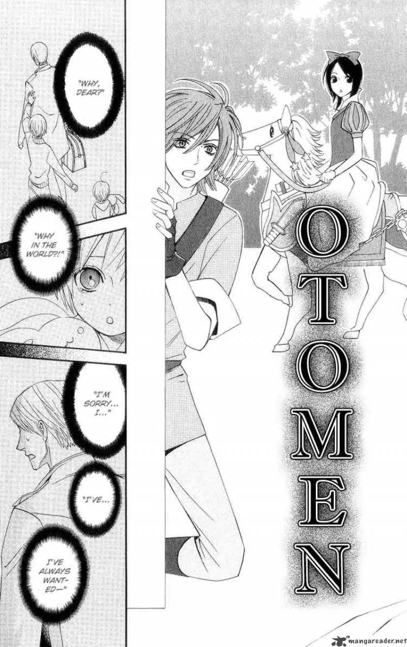 Otomen Chapter 7 page 3