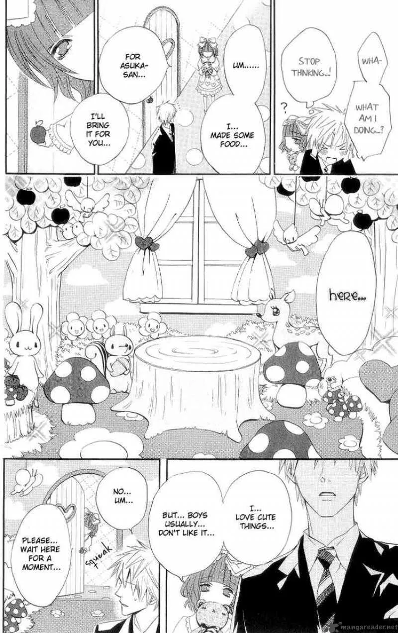 Otomen Chapter 7 page 24