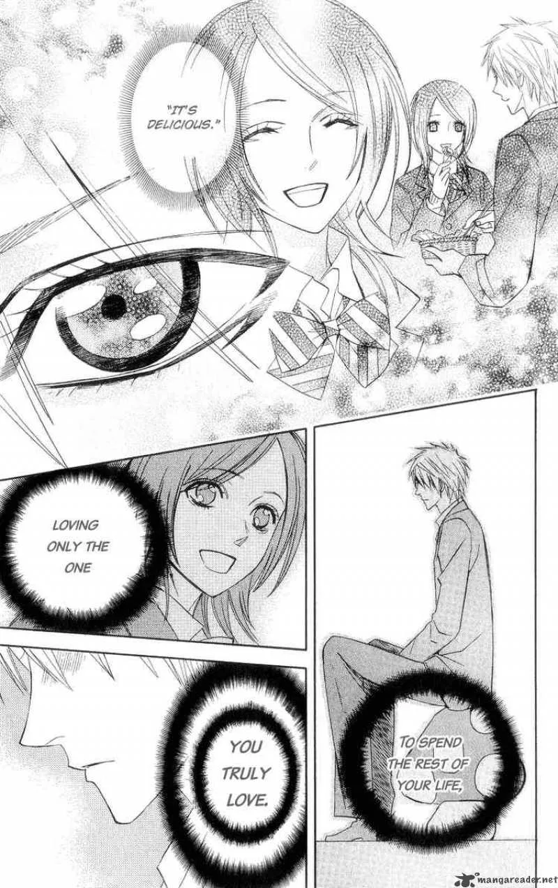 Otomen Chapter 7 page 31