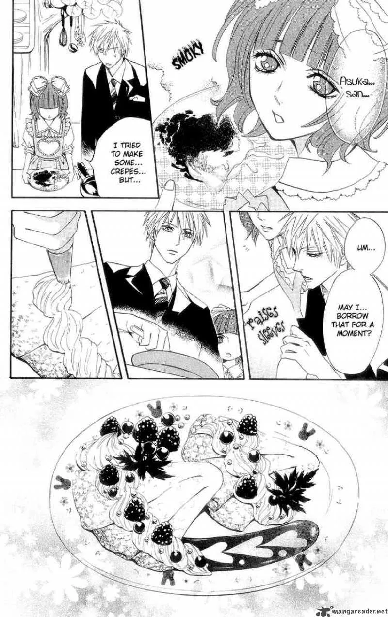 Otomen Chapter 7 page 26