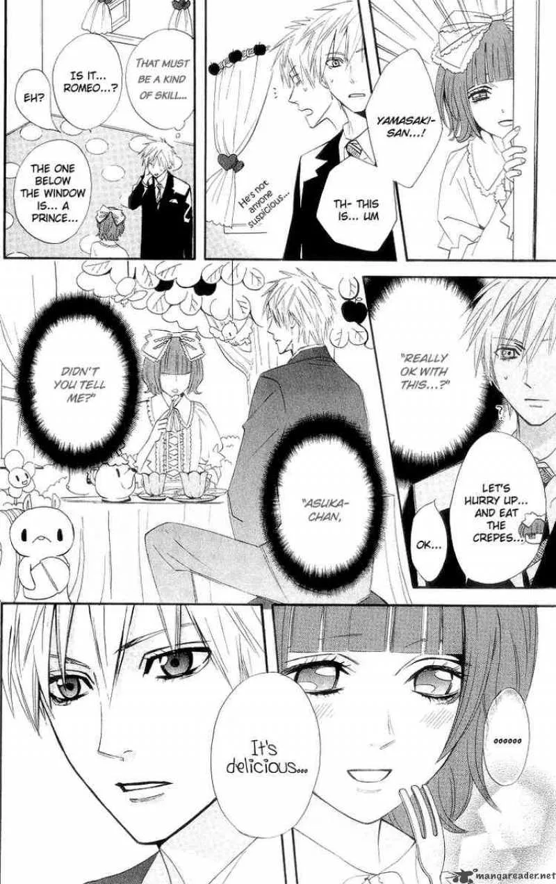 Otomen Chapter 7 page 30