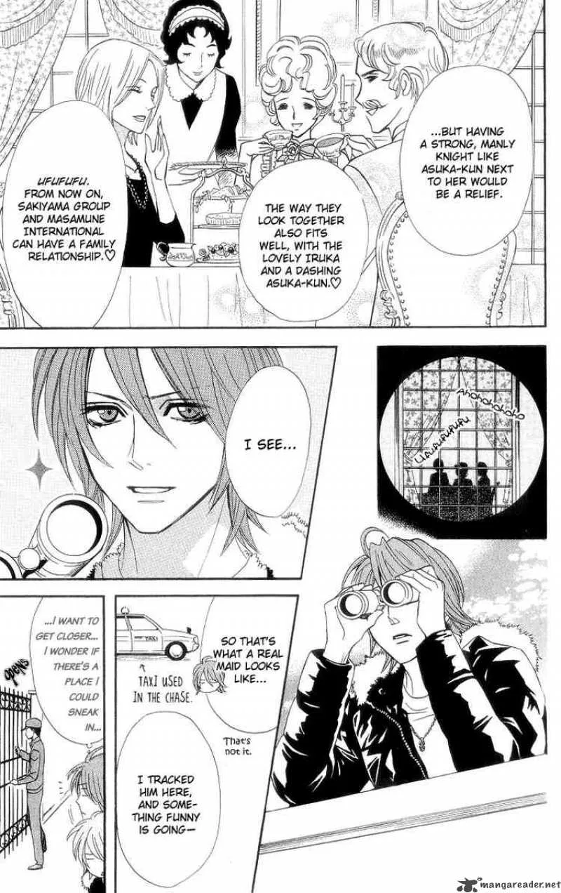 Otomen Chapter 7 page 21