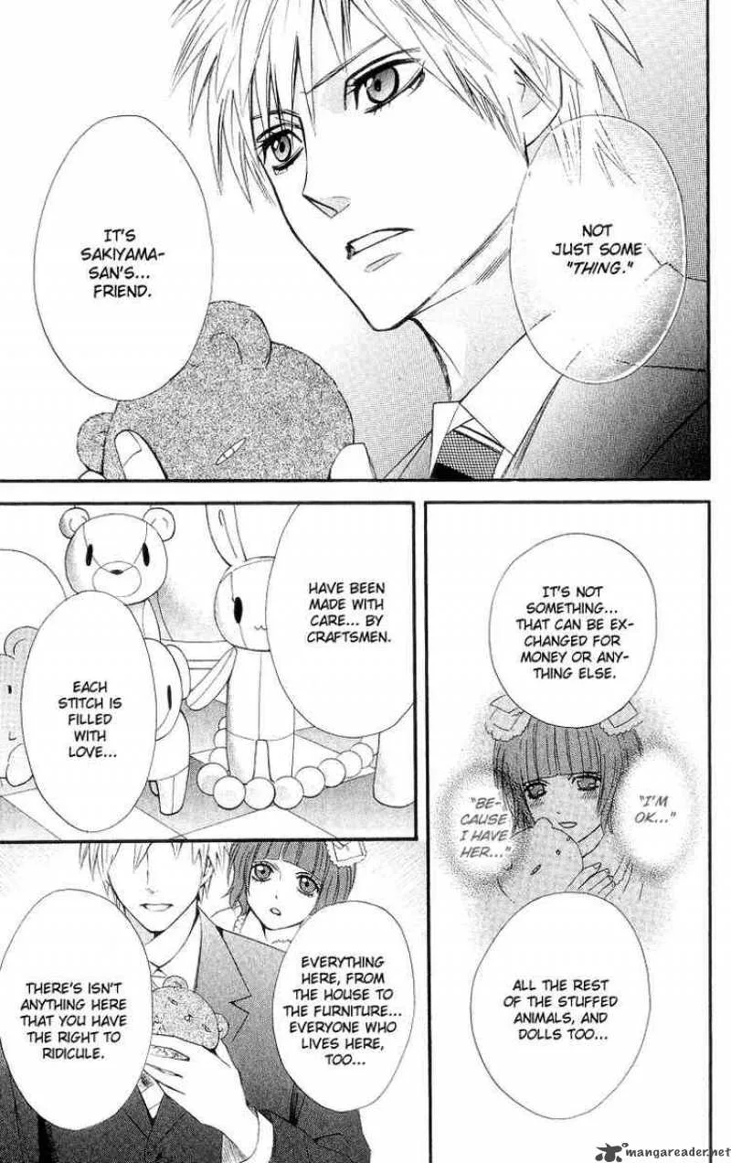 Otomen Chapter 7 page 39