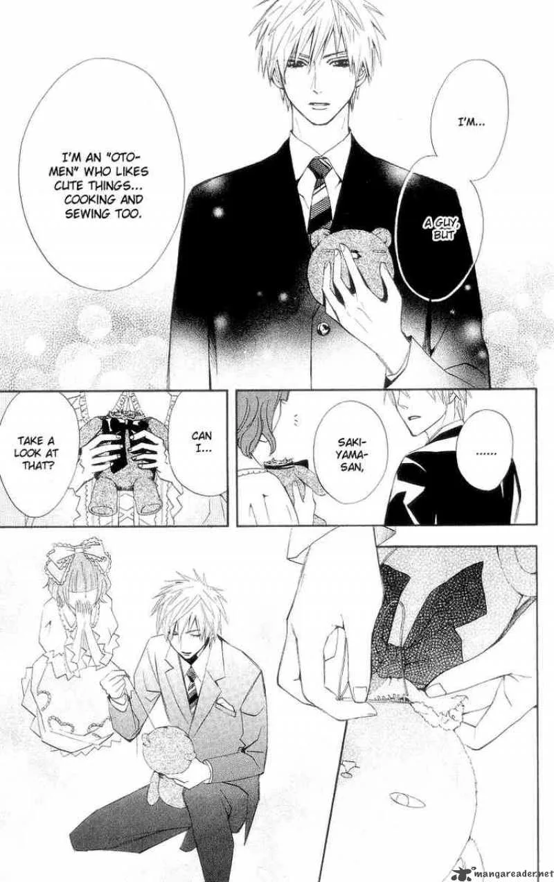 Otomen Chapter 7 page 41