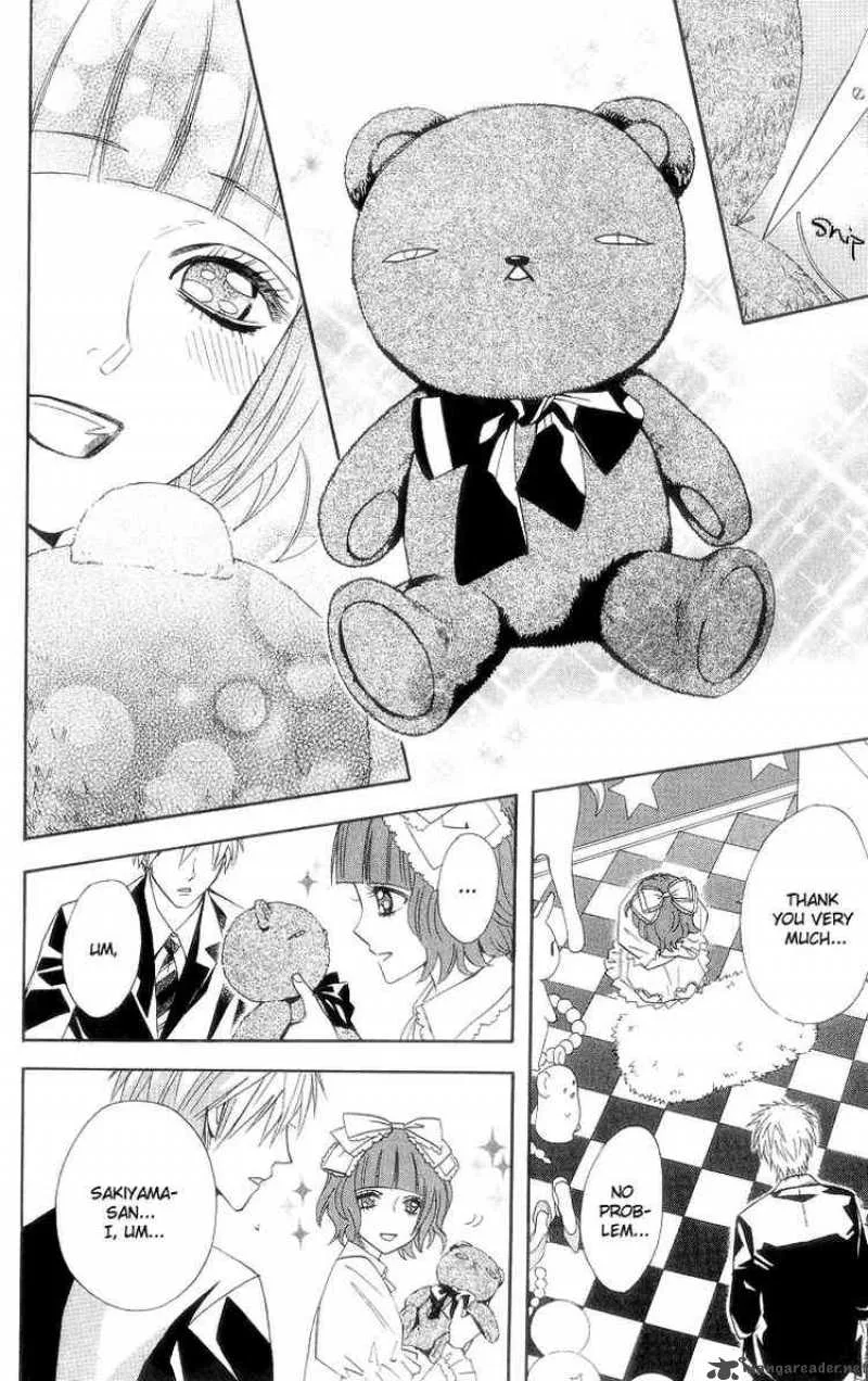 Otomen Chapter 7 page 42