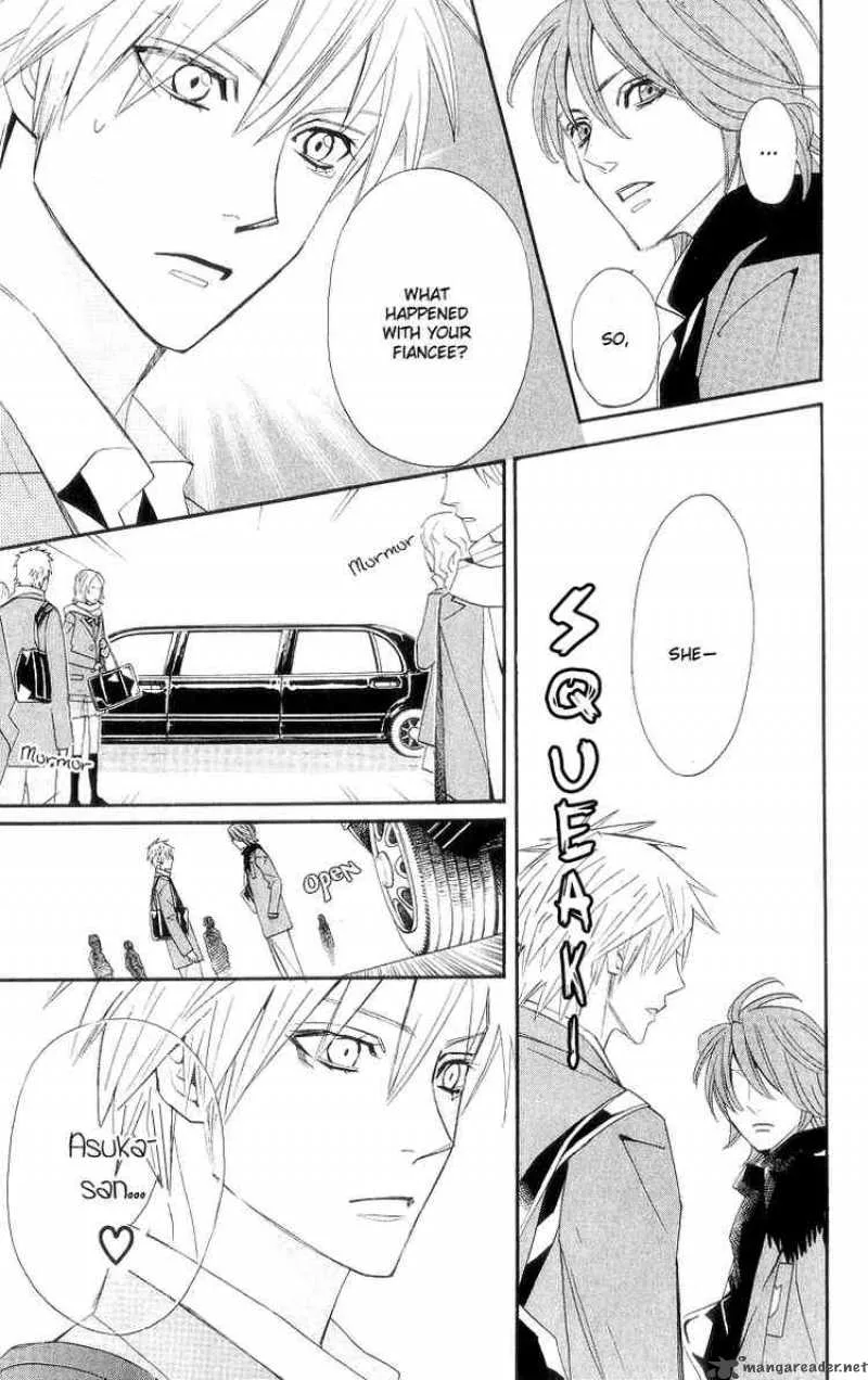 Otomen Chapter 8 page 3