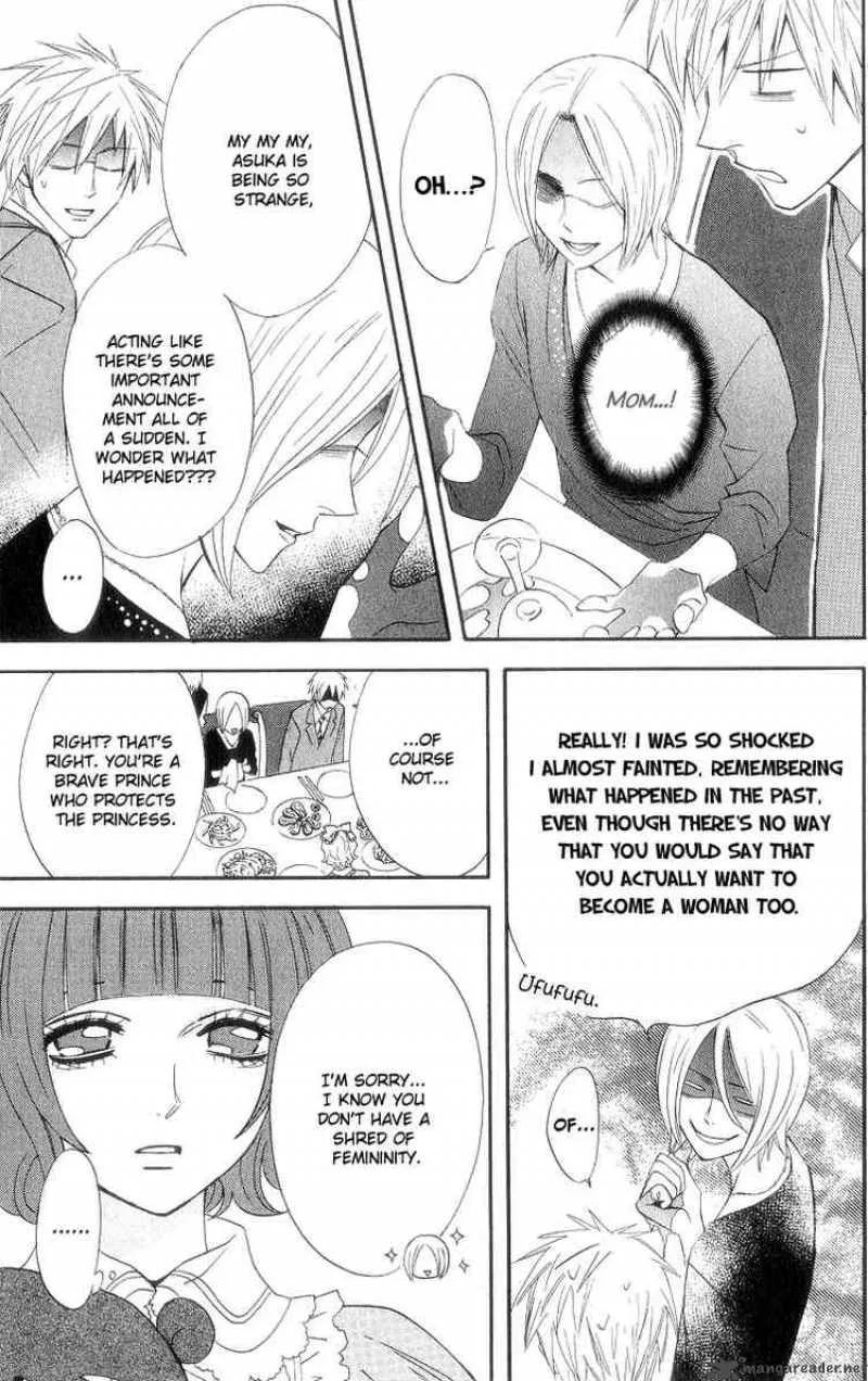 Otomen Chapter 8 page 9