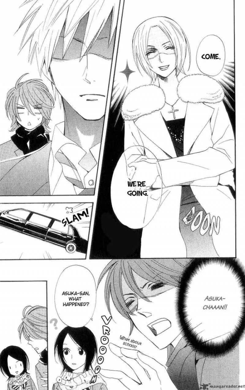 Otomen Chapter 8 page 5
