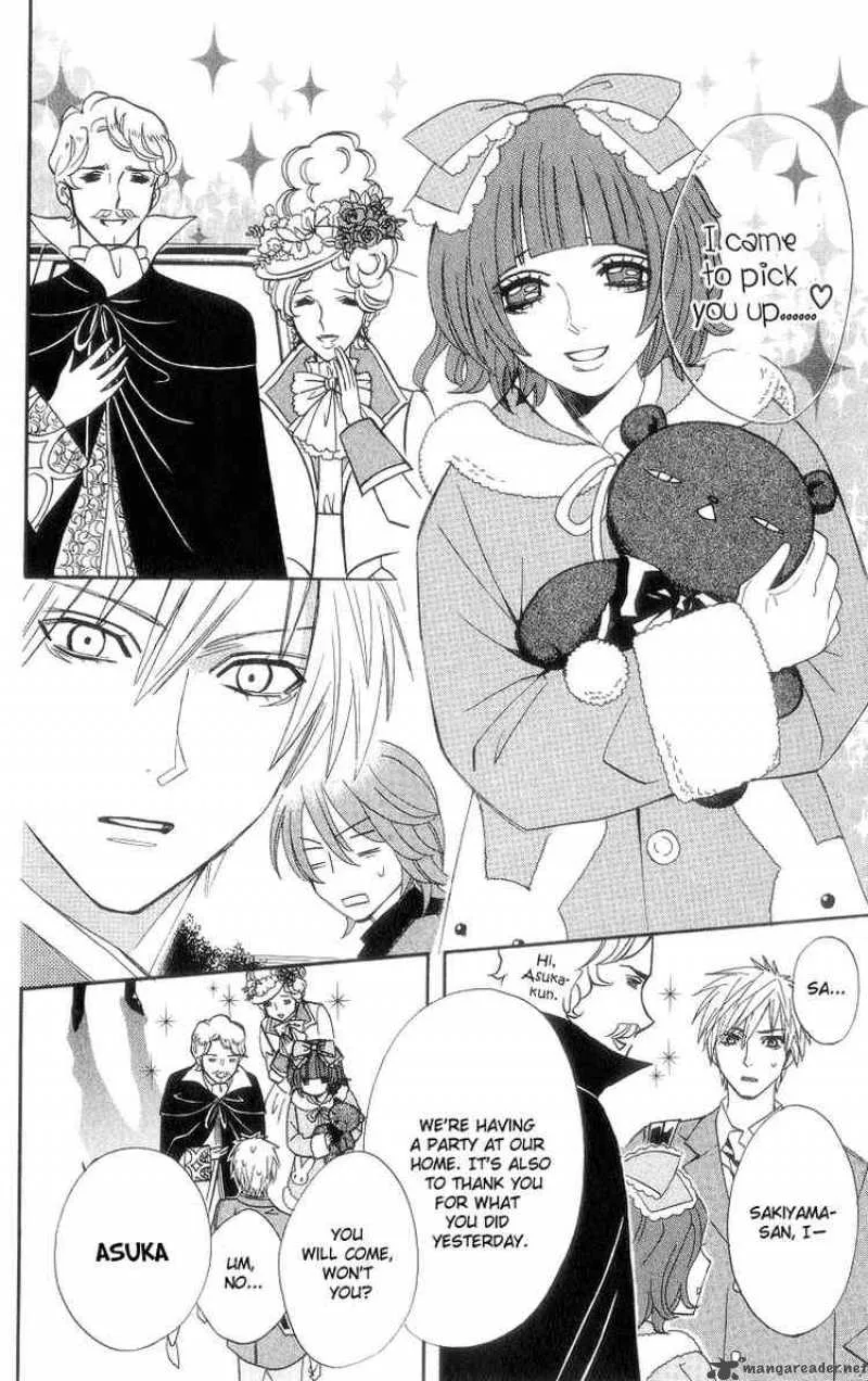 Otomen Chapter 8 page 4