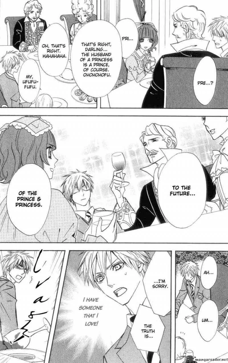 Otomen Chapter 8 page 8