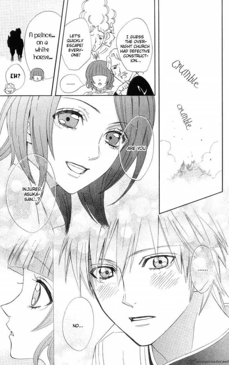 Otomen Chapter 8 page 35