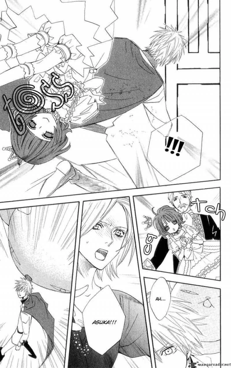 Otomen Chapter 8 page 33