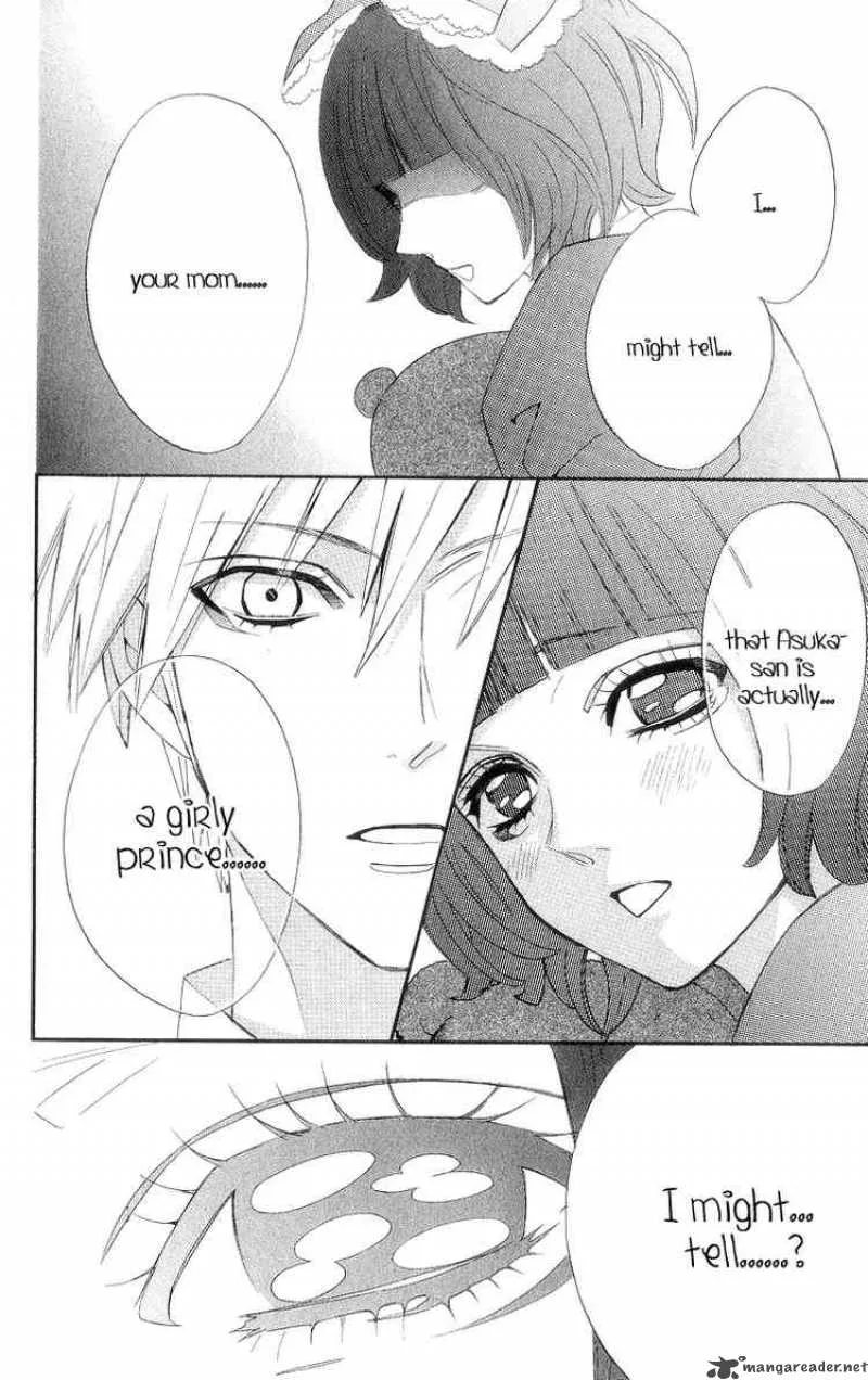 Otomen Chapter 8 page 14