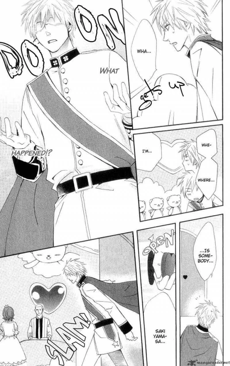 Otomen Chapter 8 page 21