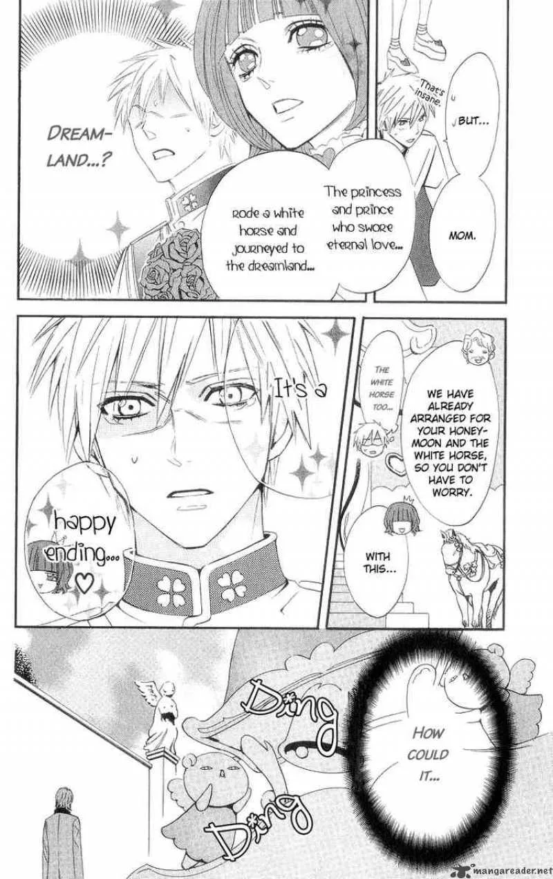 Otomen Chapter 8 page 24