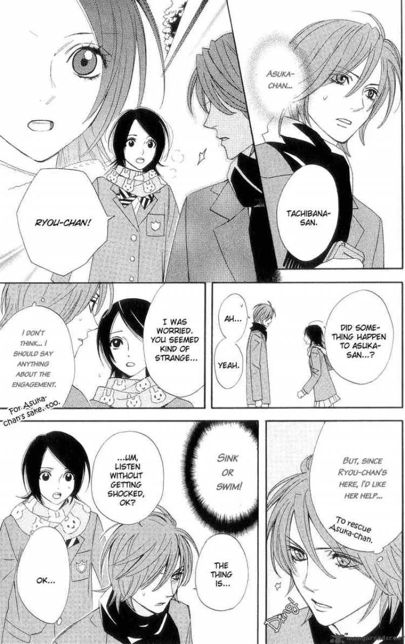 Otomen Chapter 8 page 25