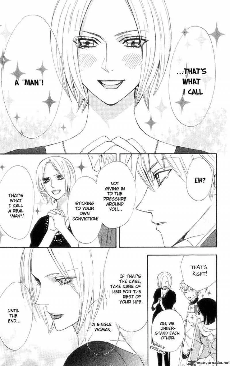 Otomen Chapter 8 page 37