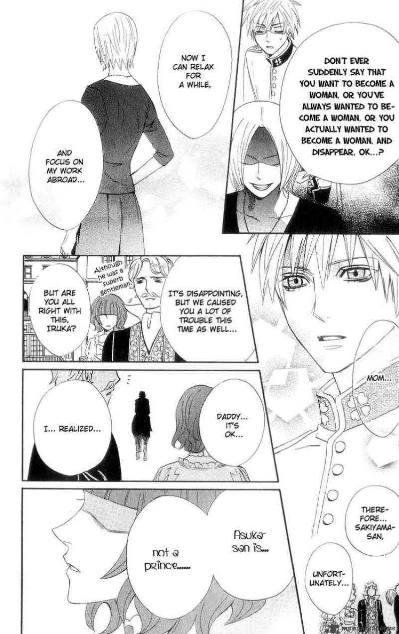 Otomen Chapter 8 page 38